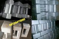 وزنه 20 کیلویی مکعبی