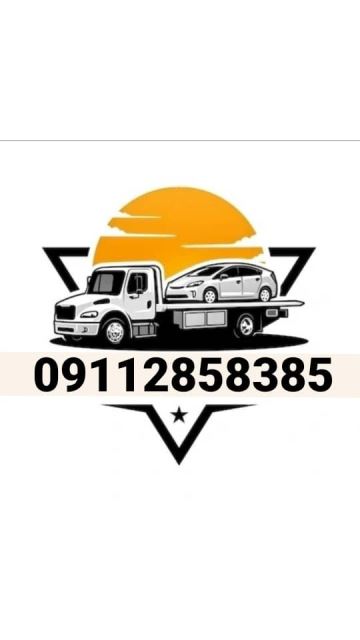 خودروبر امام زاده هاشم