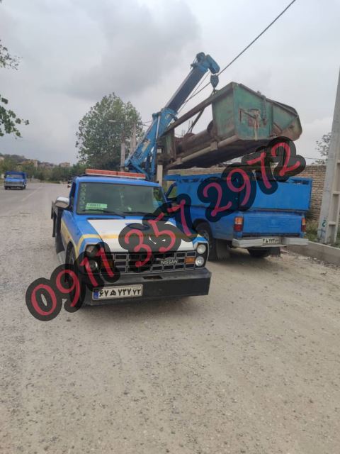 امدادخودرو سه سوت 09113572972