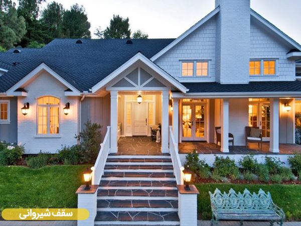 سقف شیروانی اصفهان