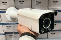 دوربین مداربسته سمنان