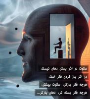 بهترین کمپ شیراز