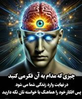 بهترین کمپ شیراز