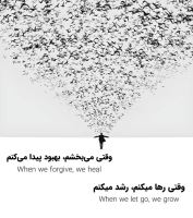 بهترین کمپ شیراز