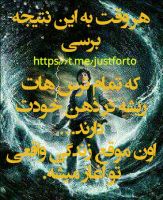 بهترین کمپ شیراز