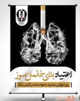 بهترین کمپ شیراز