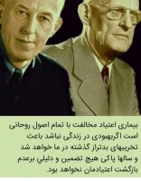 بهترین کمپ شیراز