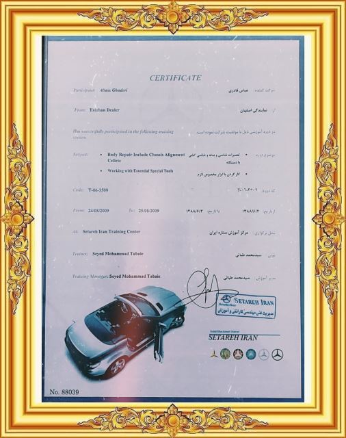 بهترین صافکاری PDR در اصفهان