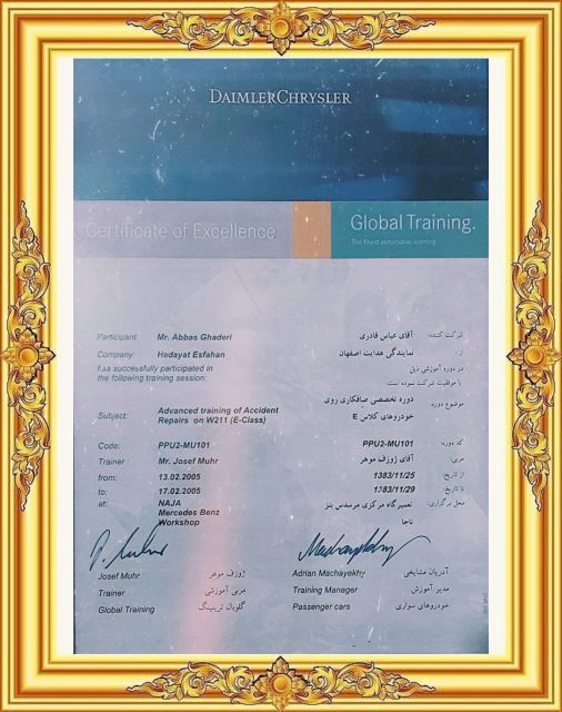 بهترین صافکاری PDR در اصفهان