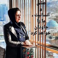 حبیبه محمدی