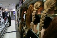 صادرات موی طبیعی