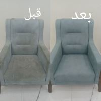شستشوی مبل در منزل اصفهان