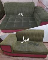 شستشوی مبل در منزل اصفهان