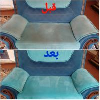 شستشوی مبل در منزل اصفهان