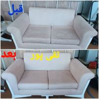 شستشوی مبل در منزل اصفهان