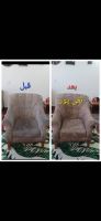 شستشوی مبل در منزل اصفهان
