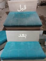 شستشوی مبل در منزل اصفهان
