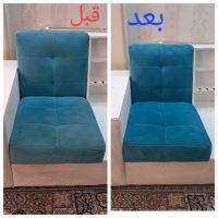 شستشوی مبل در منزل اصفهان