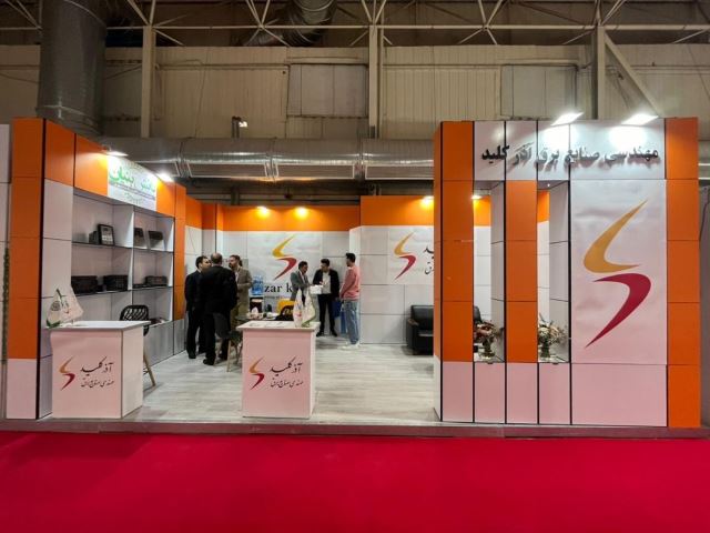 شرکت غرفه نما