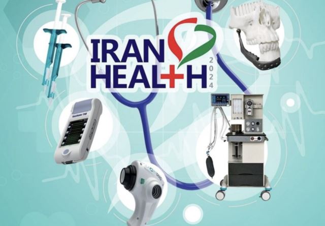 هلدینگ نمایشگاهی غرفه نما