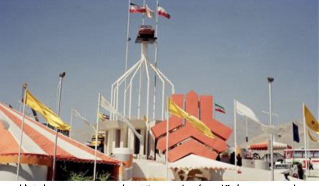 غرفه سازی در نمایشگاه خودرو