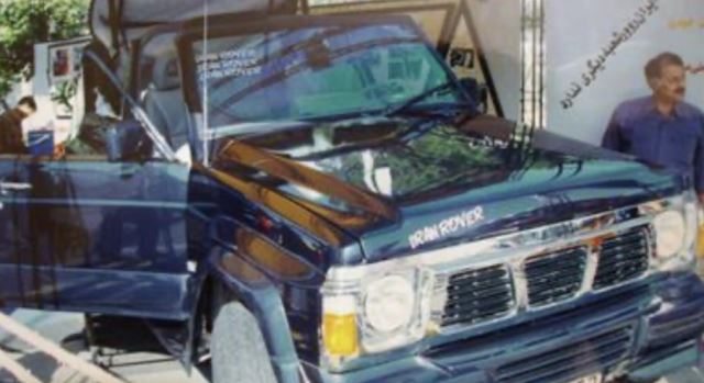 غرفه سازی در نمایشگاه خودرو