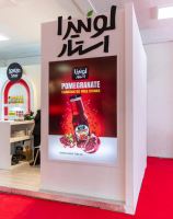 غرفه سازی در نمایشگاه هتل المپیک