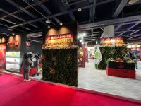 هلدینگ نمایشگاهی غرفه نما