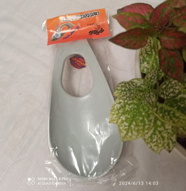 صنایع تولیدی شهرام شریعتی,برند فیروزه 