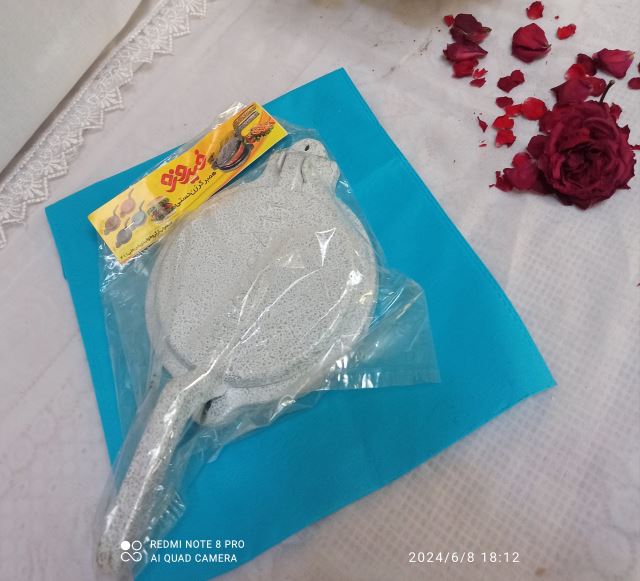 صنایع تولیدی شهرام شریعتی,برند فیروزه 