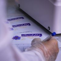 بهترین زعفران خراسان