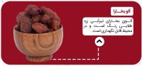 بهترین زعفران خراسان