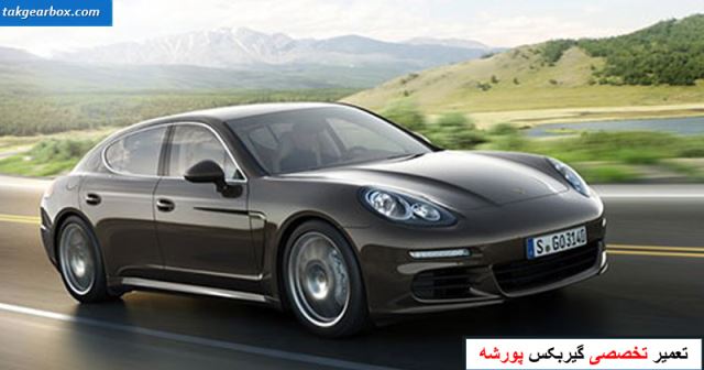 امداد کرمان موتور مهرآباد