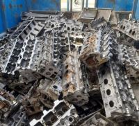 خریدار ضایعات آلومینیوم در تهران