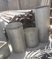 خریدار ضایعات آلومینیوم در تهران