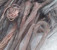 خریدار ضایعات آلومینیوم در تهران