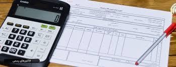 خریدار ضایعات آلومینیوم در تهران 