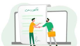 خریدار ضایعات آلومینیوم در تهران