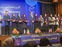 بهترین مرکز تخصصی تندخوانی و تقویت حافظه در تبریز