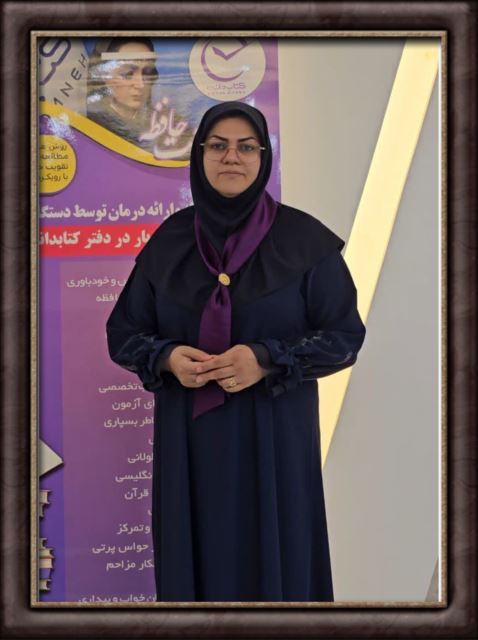 بهترین مرکز تخصصی تندخوانی و تقویت حافظه در تبریز 