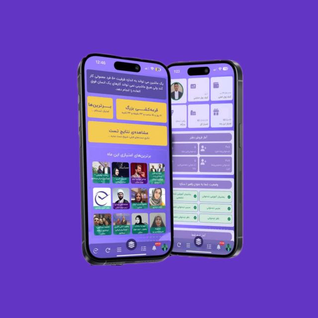 بهترین مرکز تخصصی تندخوانی و تقویت حافظه در تبریز