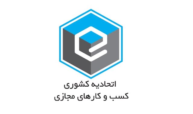 بهترین مرکز تخصصی تندخوانی و تقویت حافظه در تبریز