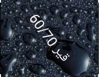 نصب ایزوگام در پردیس و بومهن