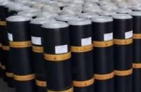 نصب ایزوگام در پردیس و بومهن