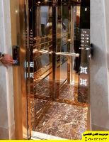 شرکت آسانسور در اصفهان