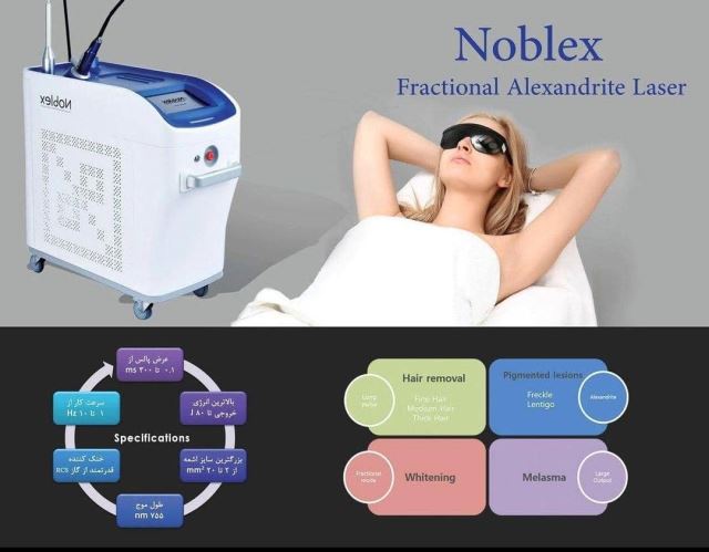 بهترین پزشک لیزر در اصفهان 09136928391