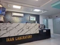 بهترین آزمایشگاه آمل