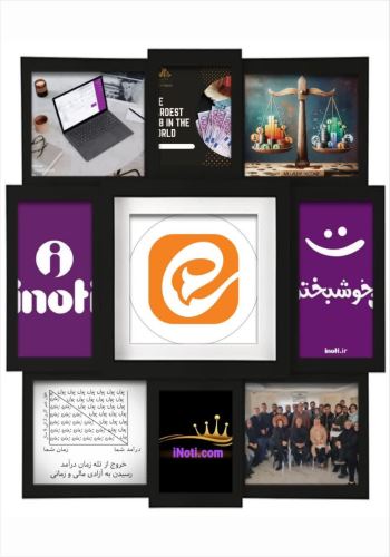 حمیده دمیری