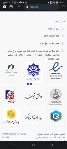 حمیده دمیری