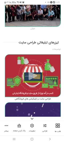 حمیده دمیری